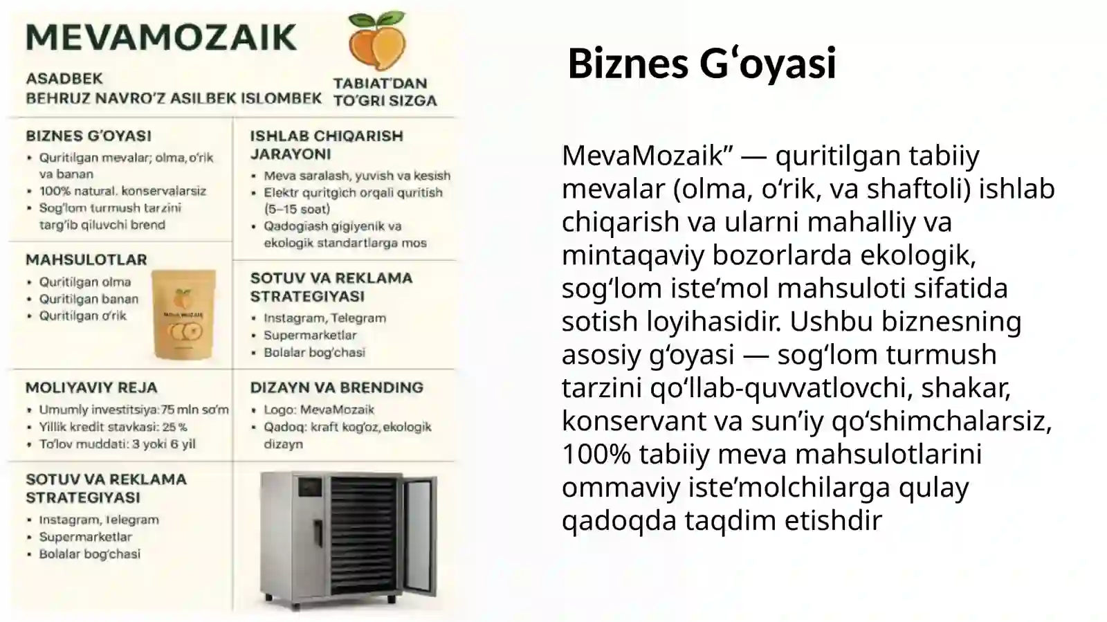 Product slide 2