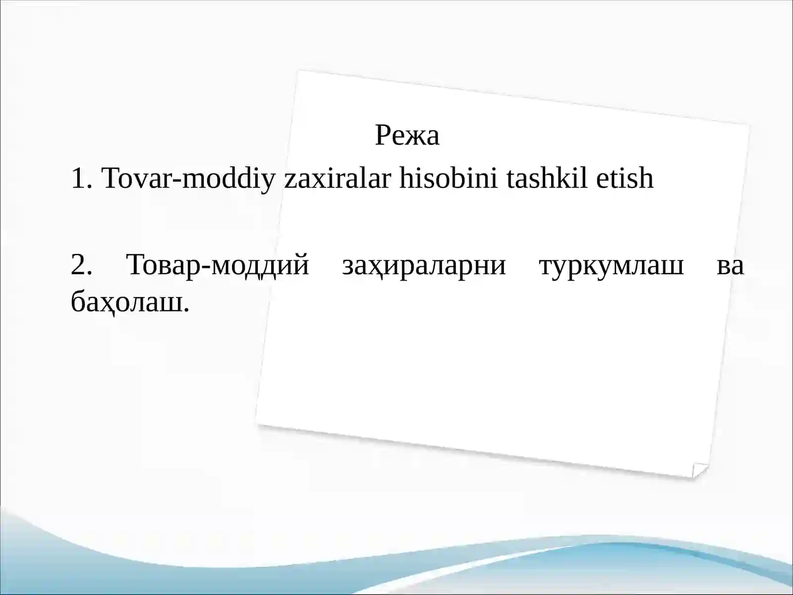 Product slide 2