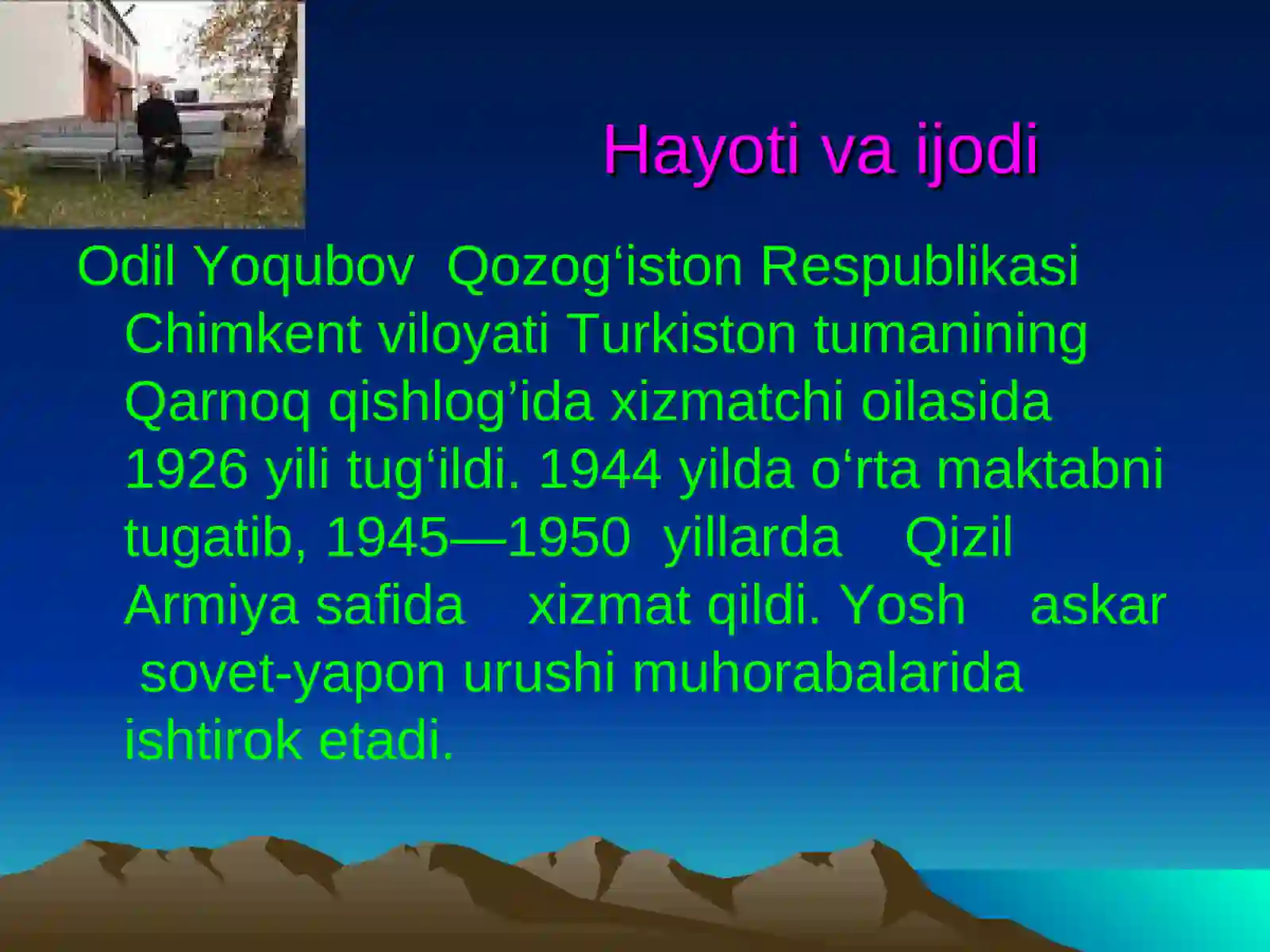 Product slide 2