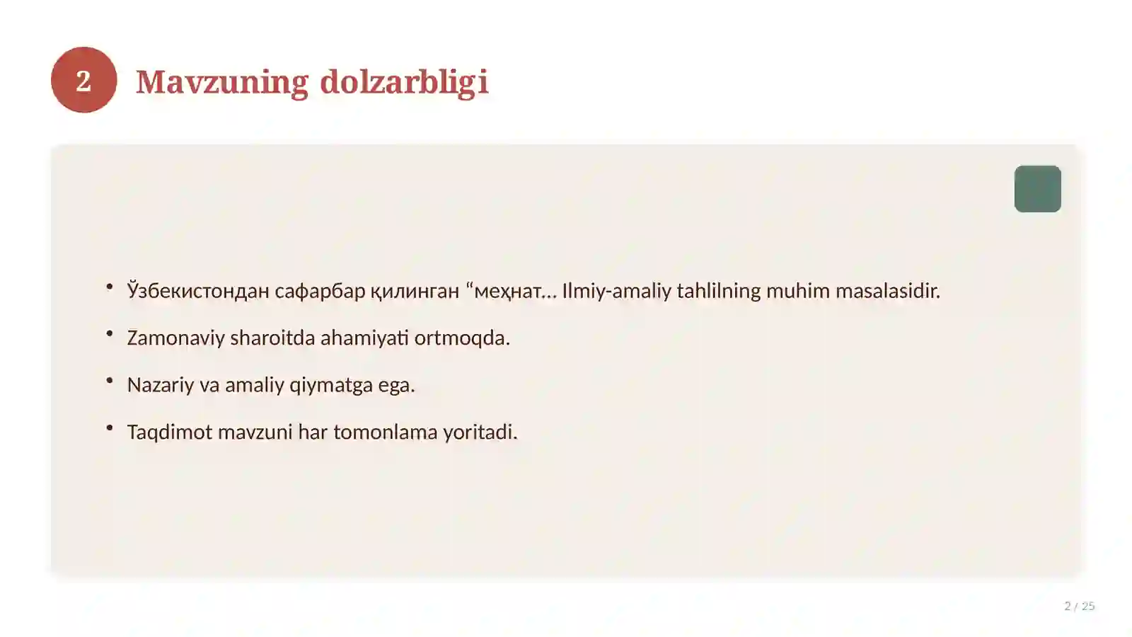 Product slide 2