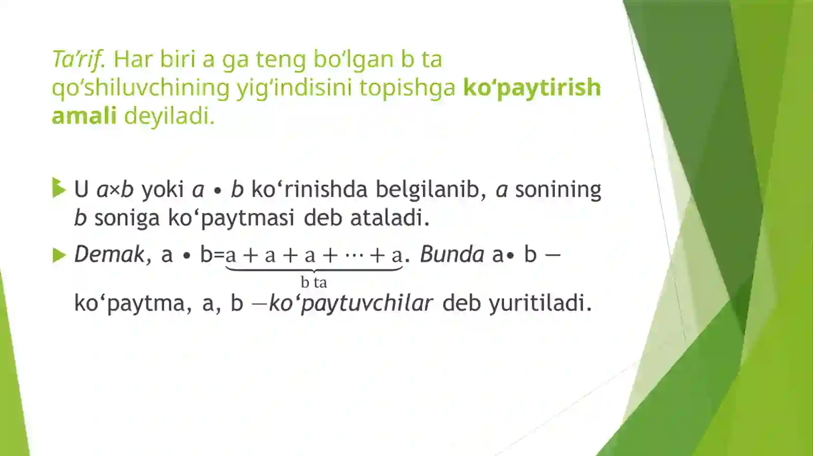 Product slide 2