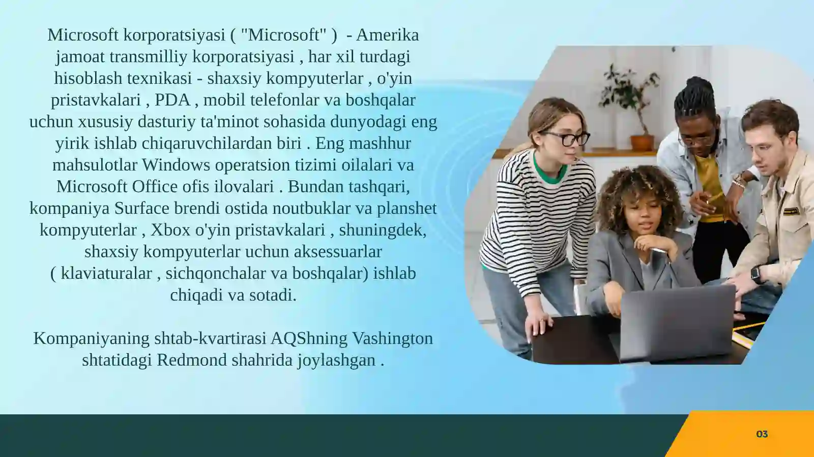 Product slide 2