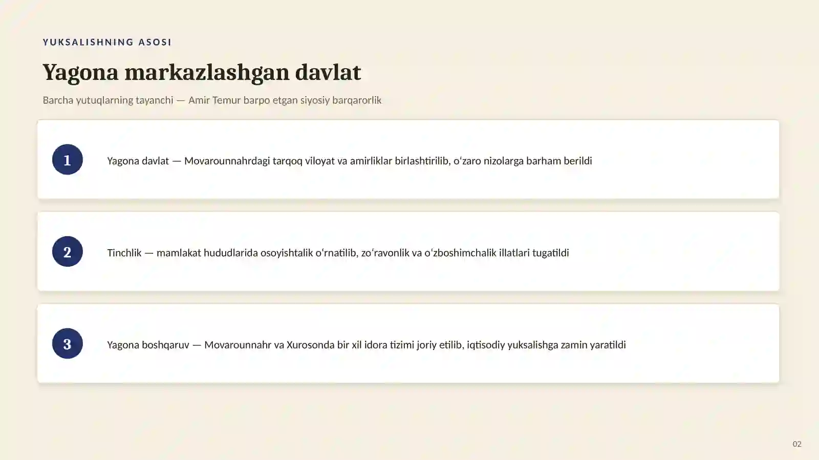 Product slide 2