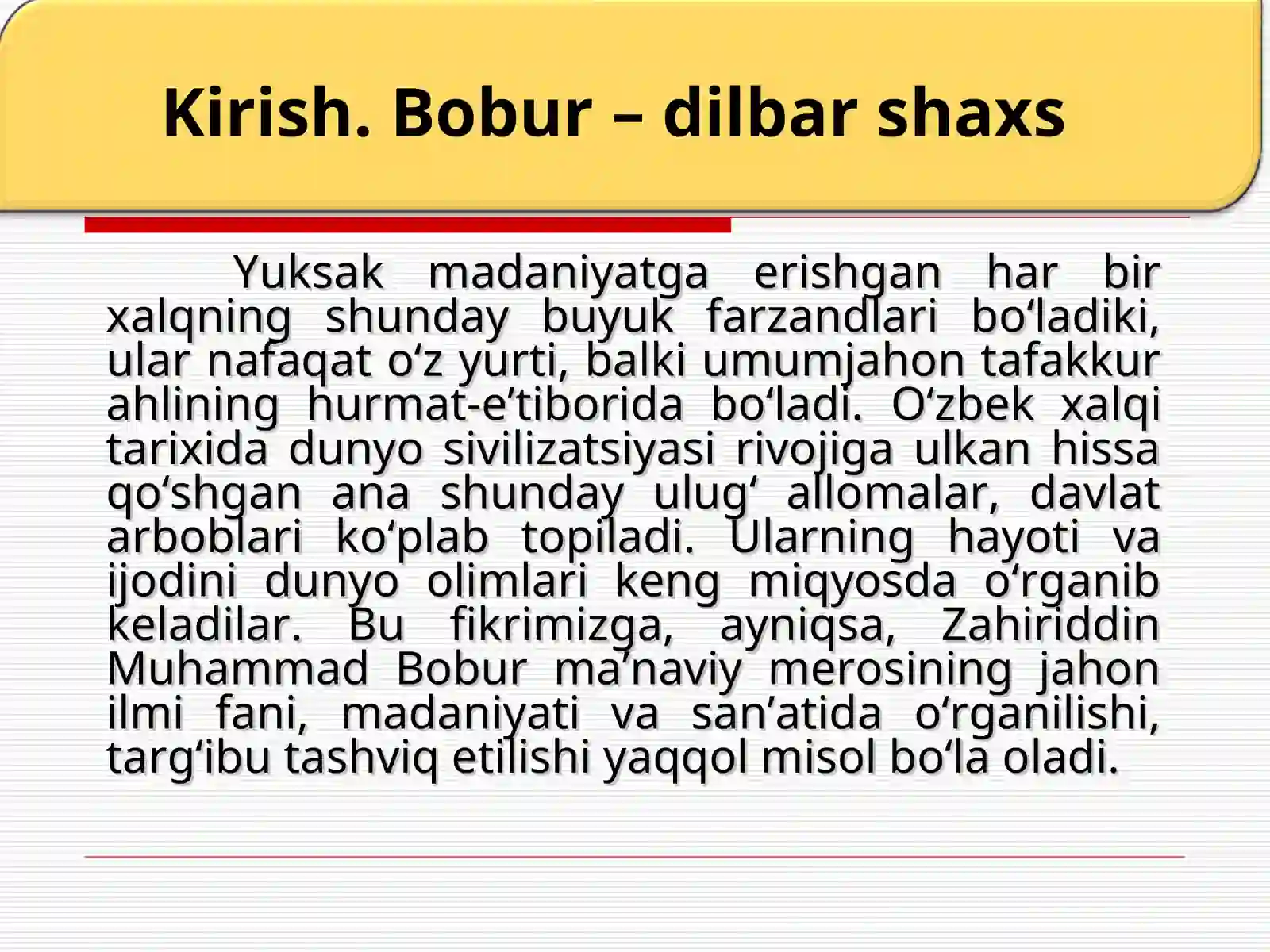 Product slide 3