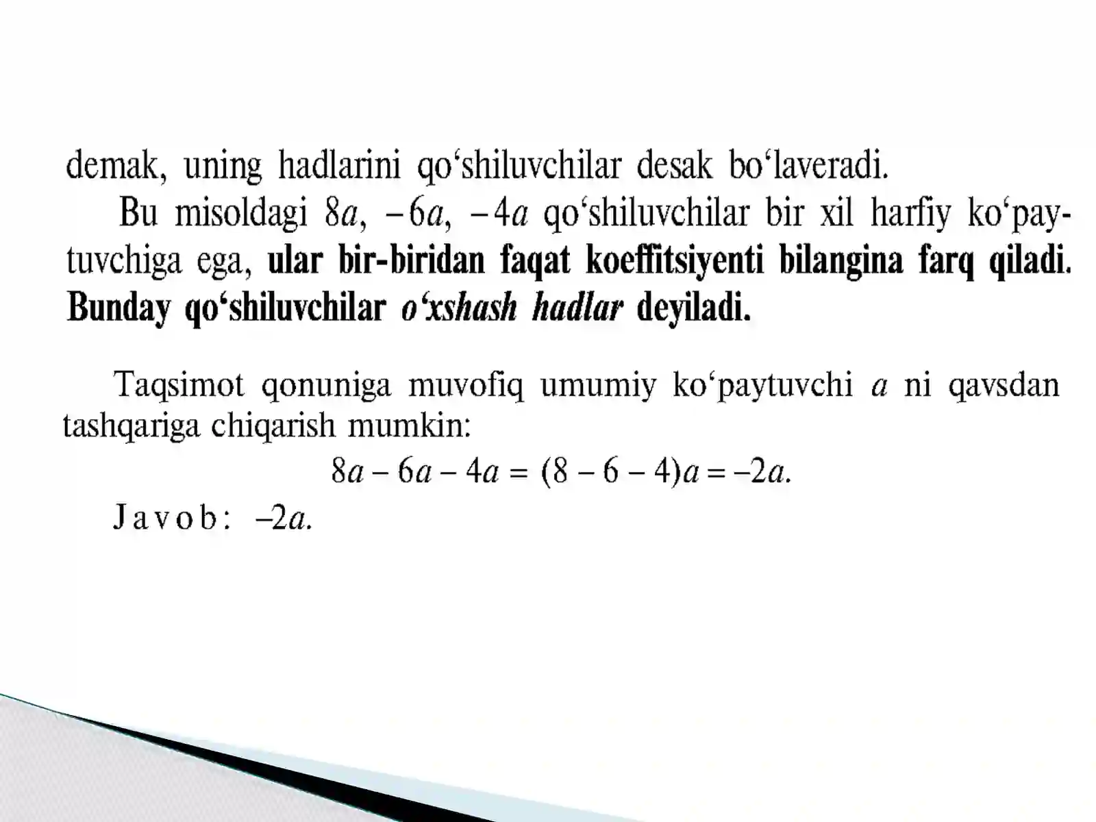 Product slide 3