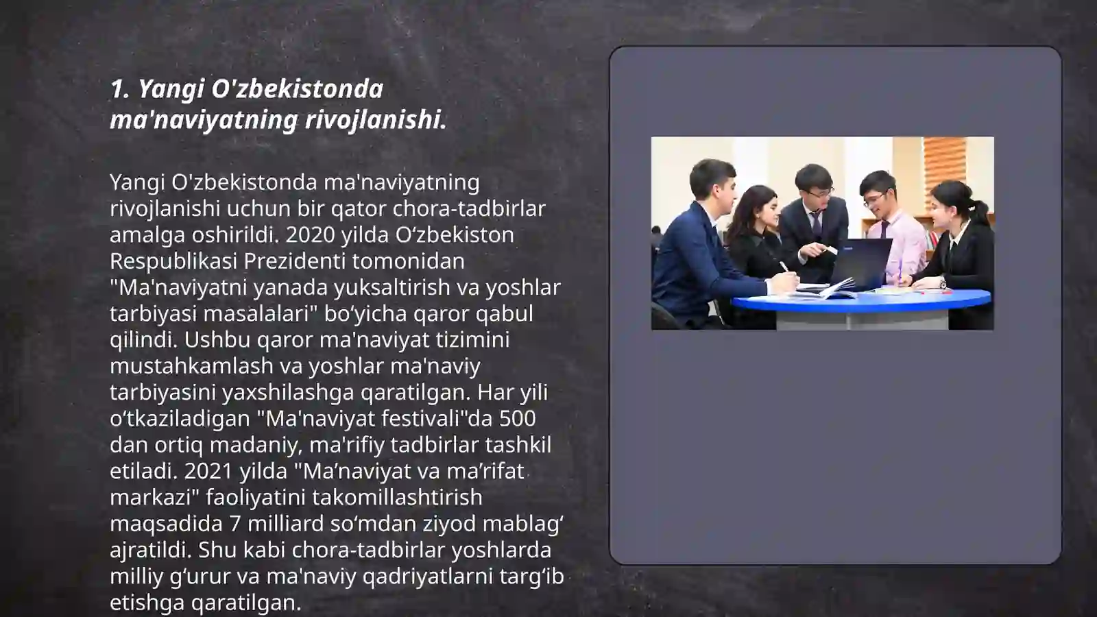 Product slide 3