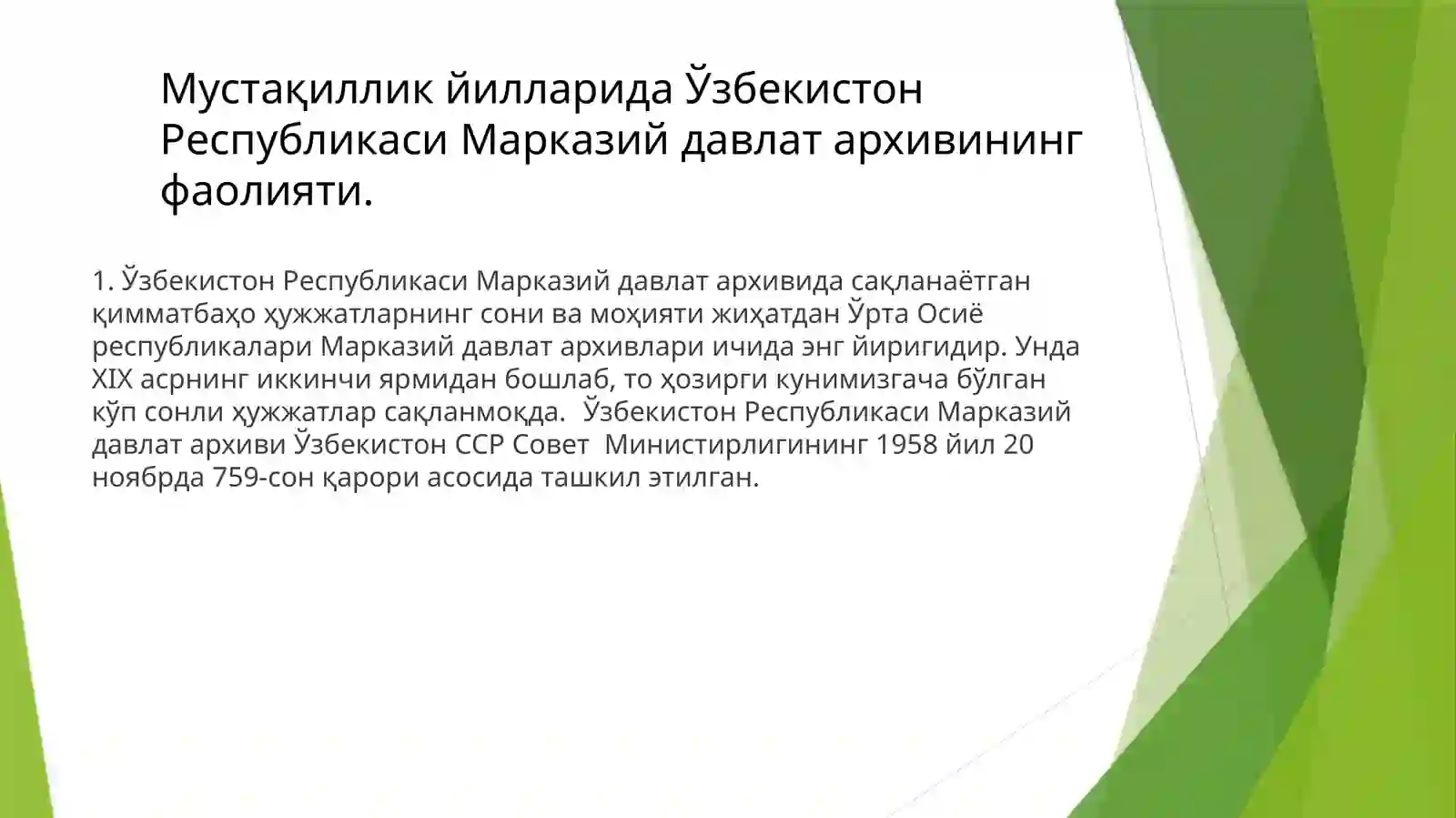 Product slide 3