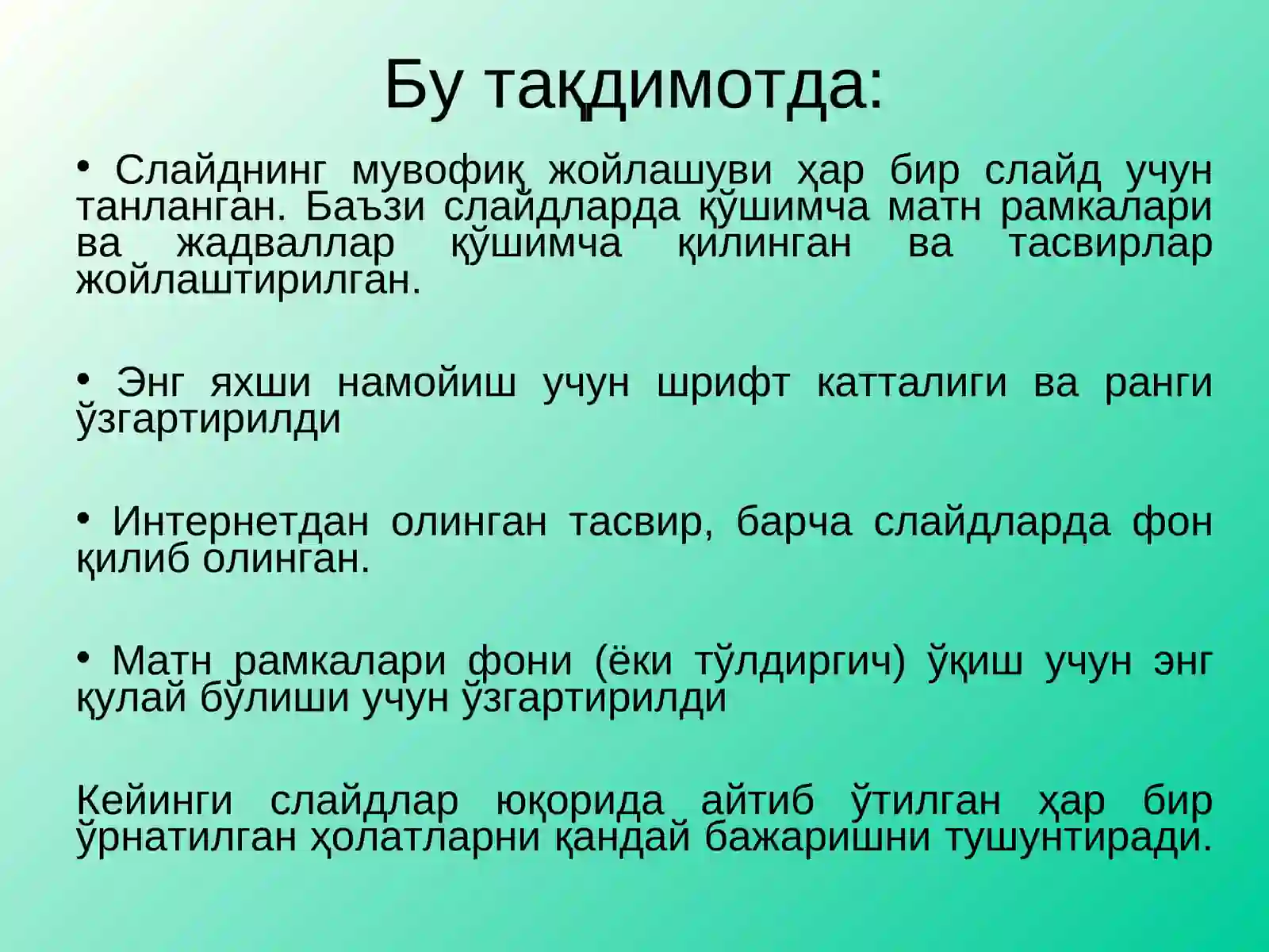 Product slide 3