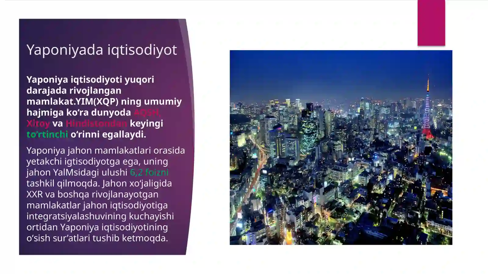 Product slide 3