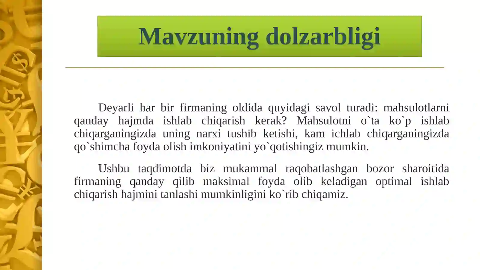 Product slide 3