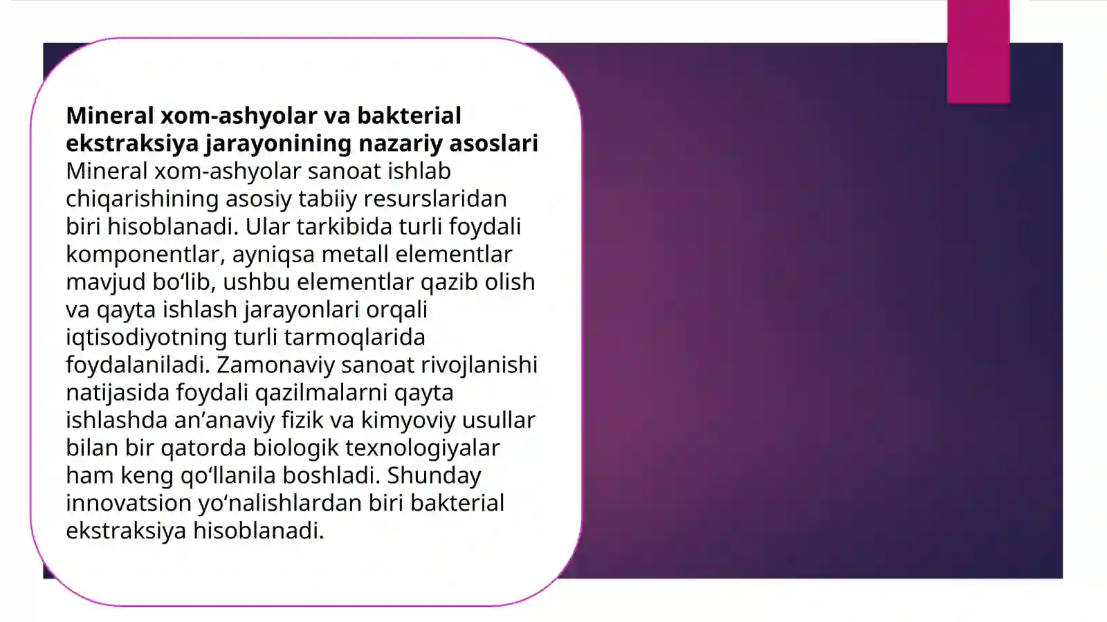 Product slide 3
