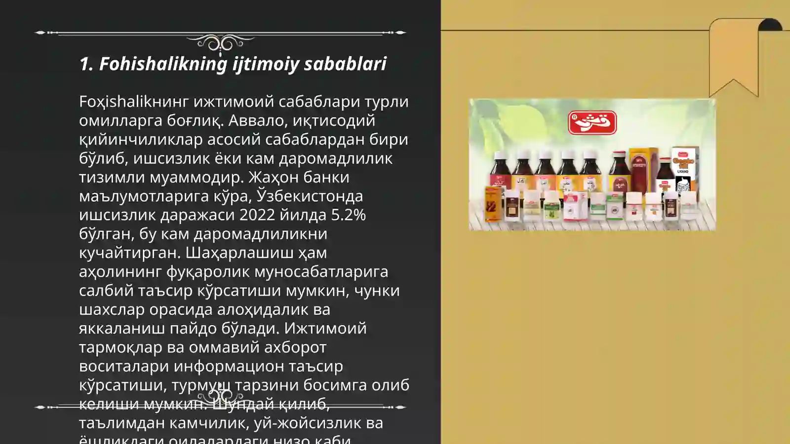 Product slide 3