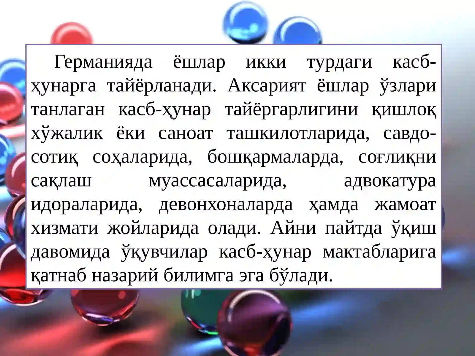 Product slide 3