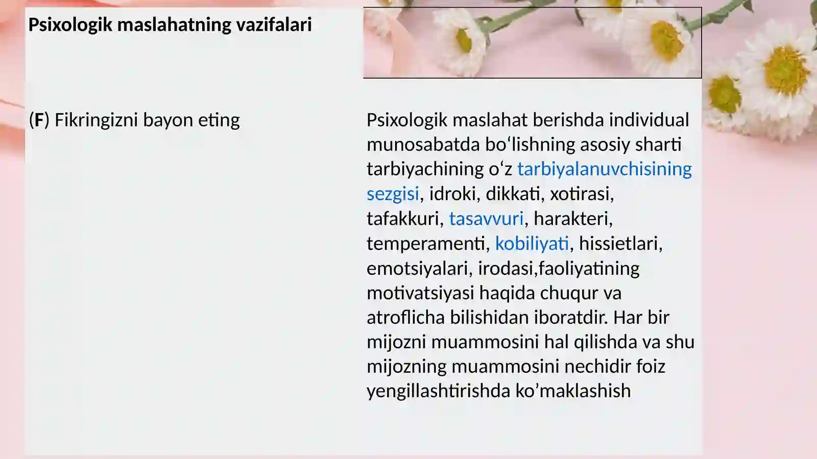 Product slide 3