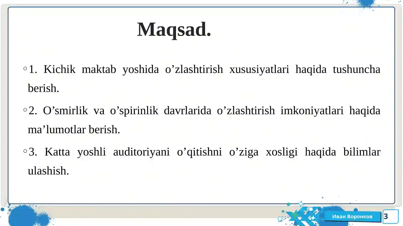 Product slide 3