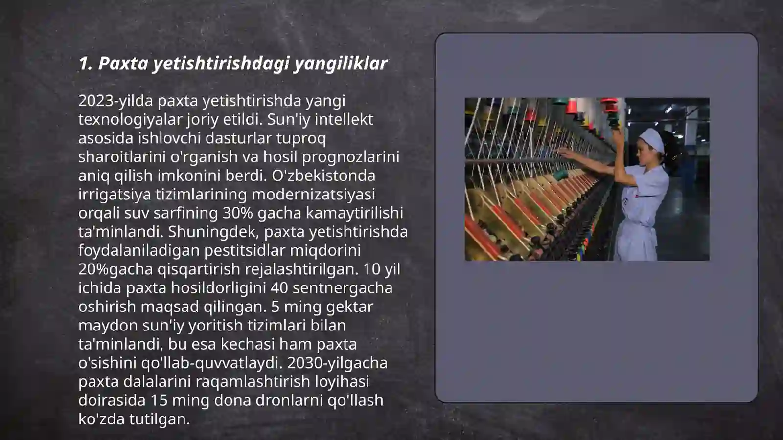 Product slide 3
