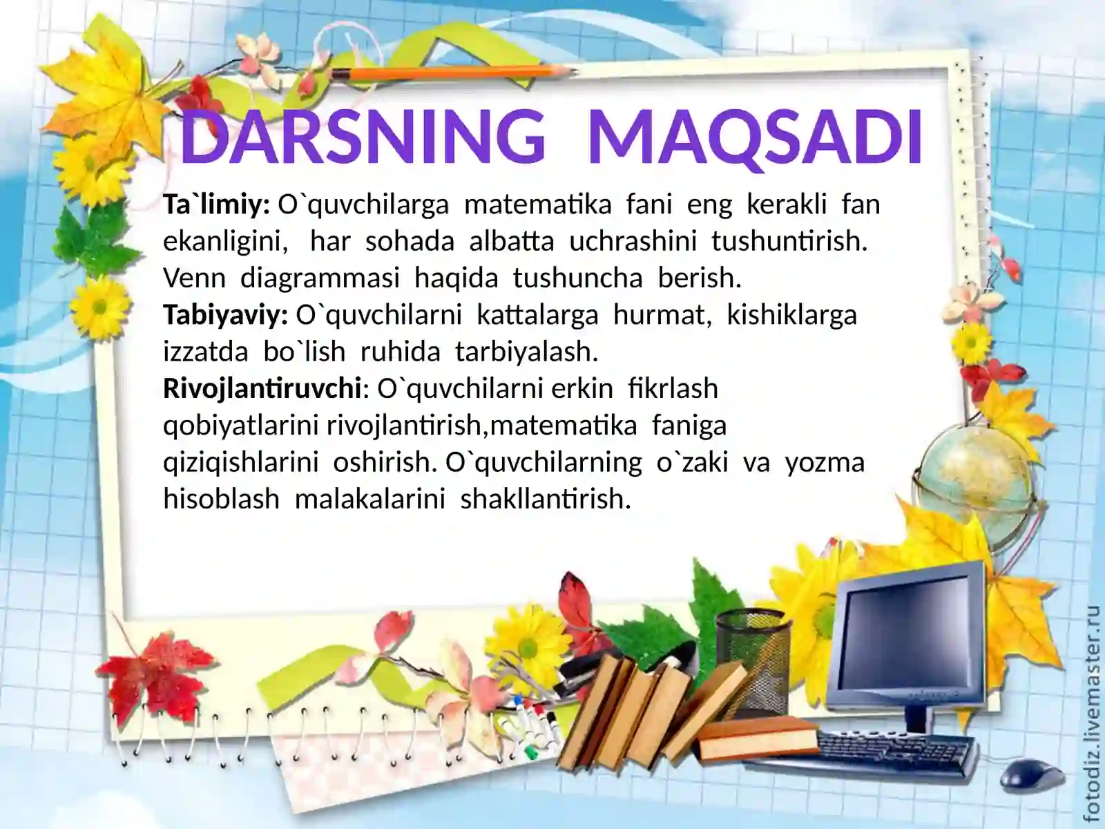 Product slide 3