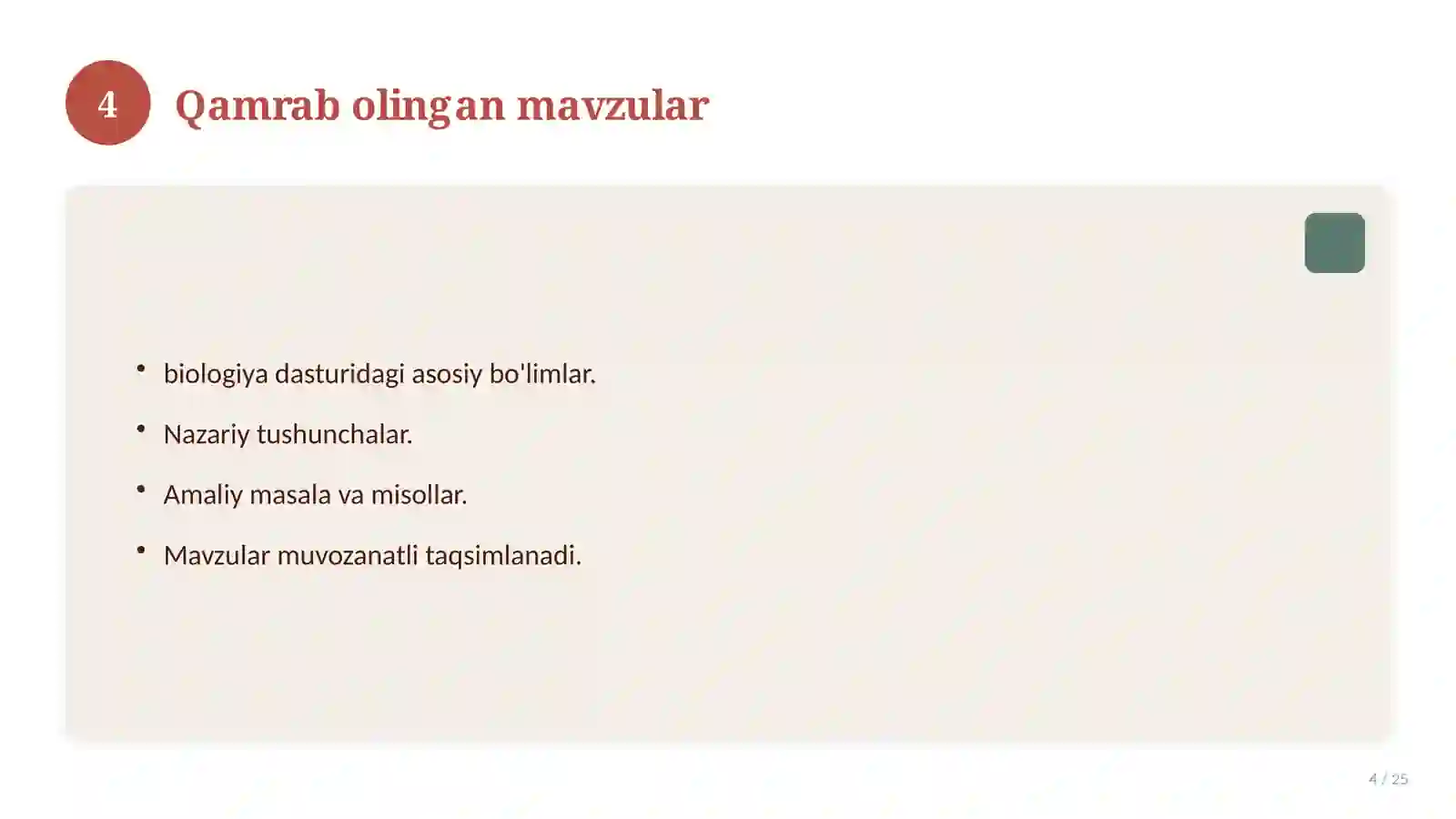 Product slide 4