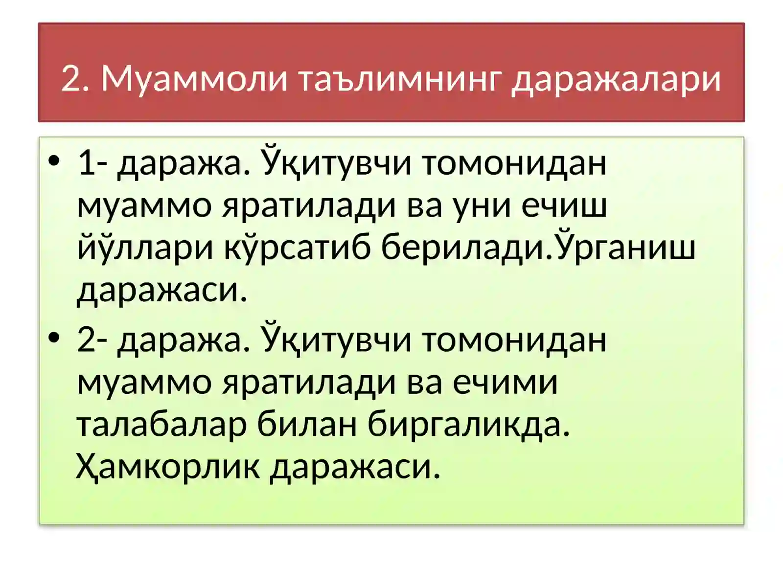 Product slide 4