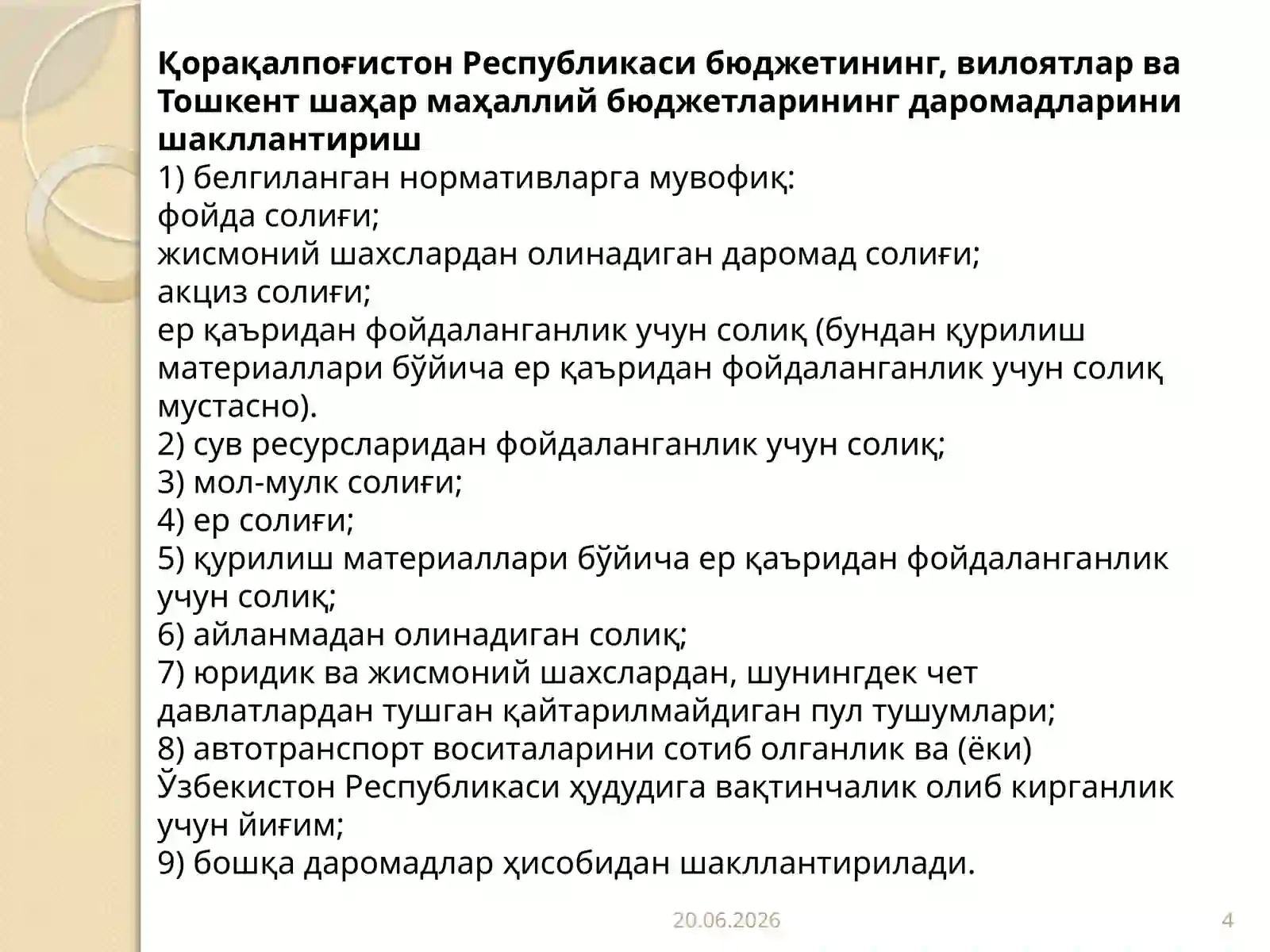 Product slide 4