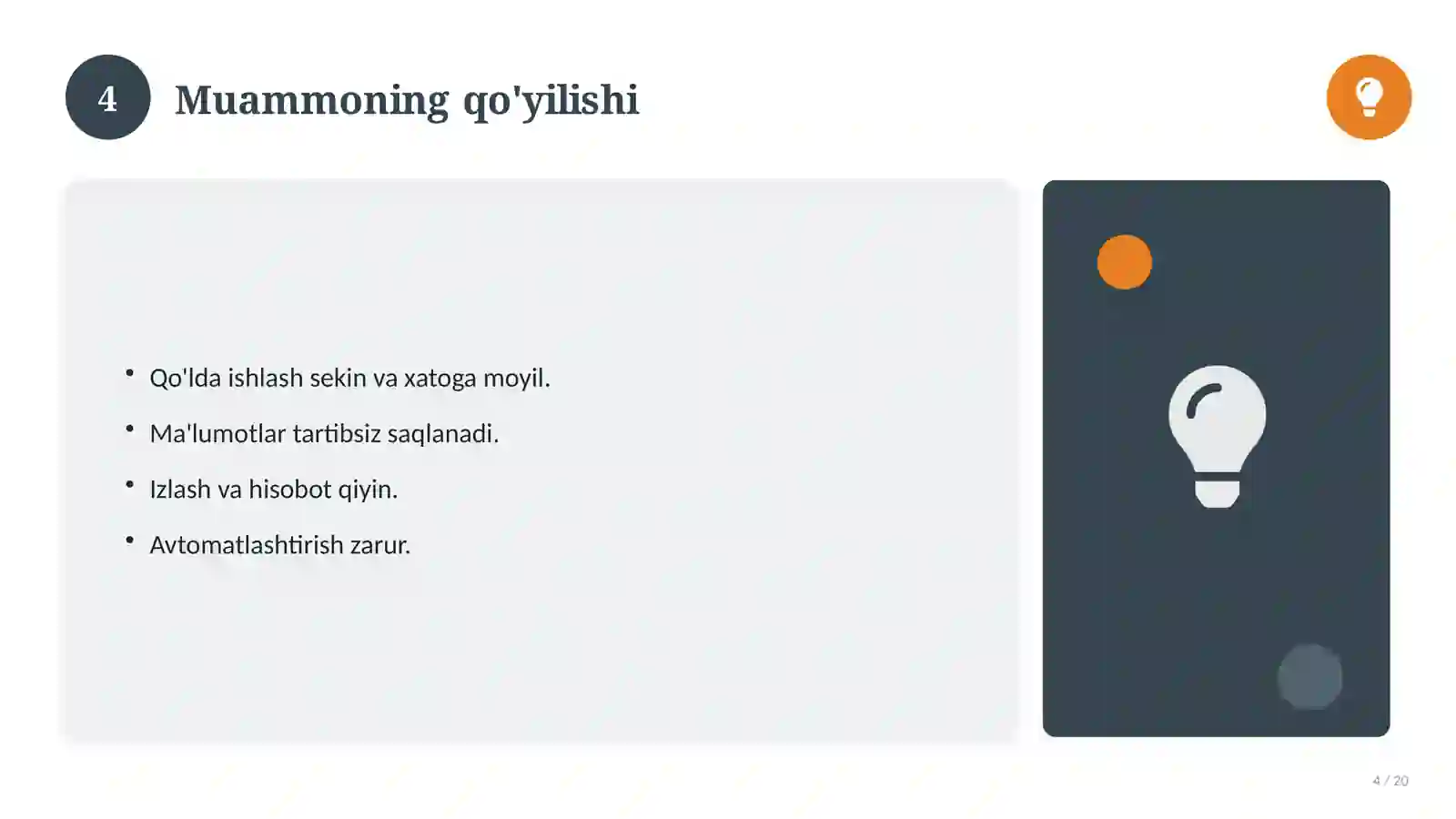 Product slide 4