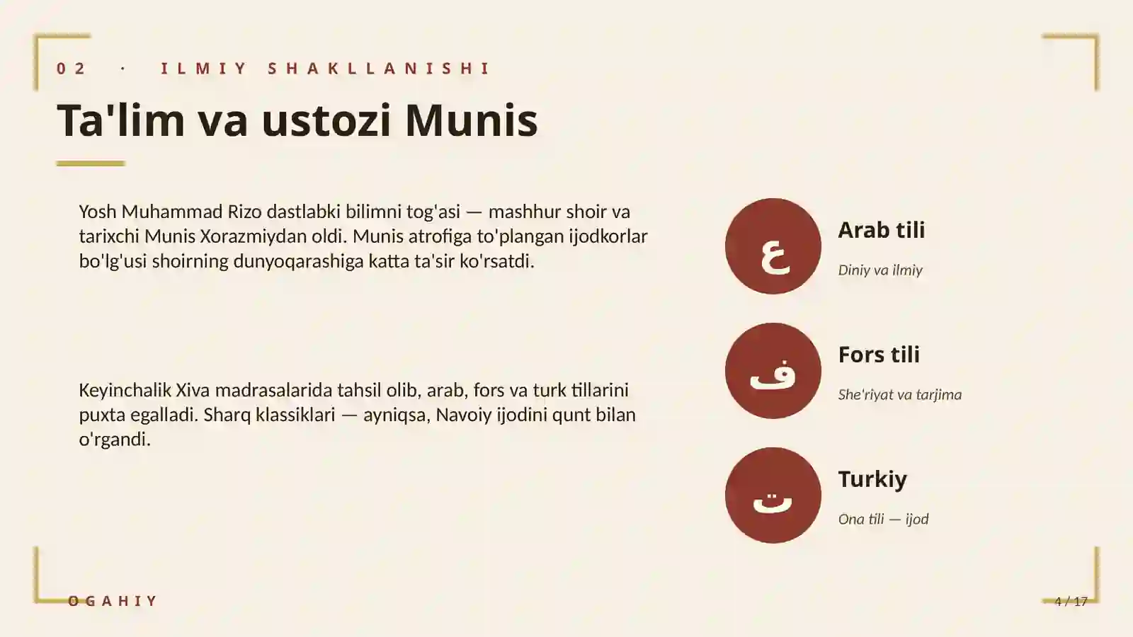Product slide 4