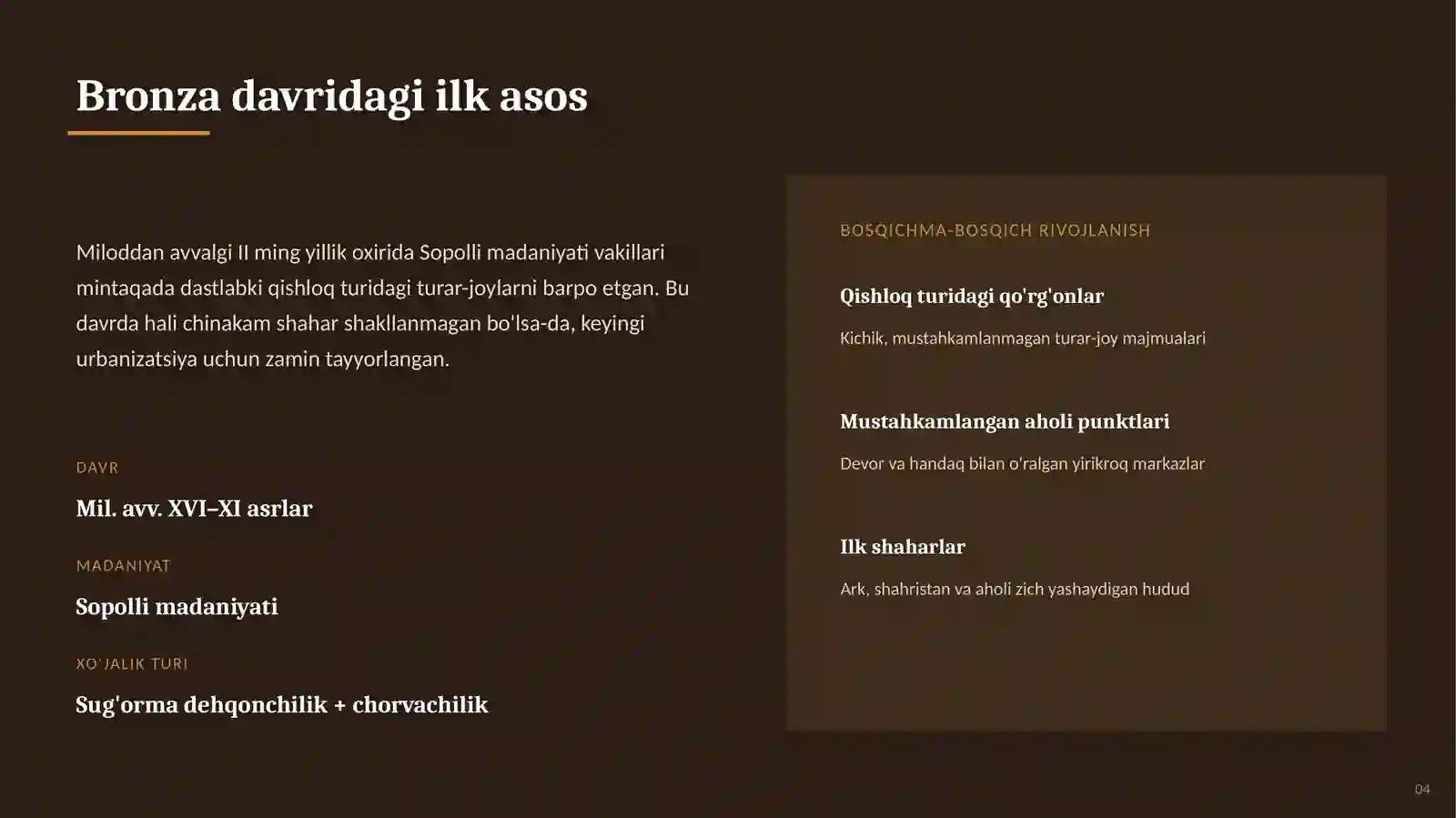 Product slide 4