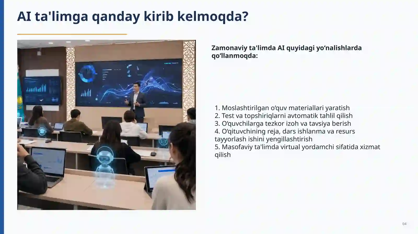 Product slide 4