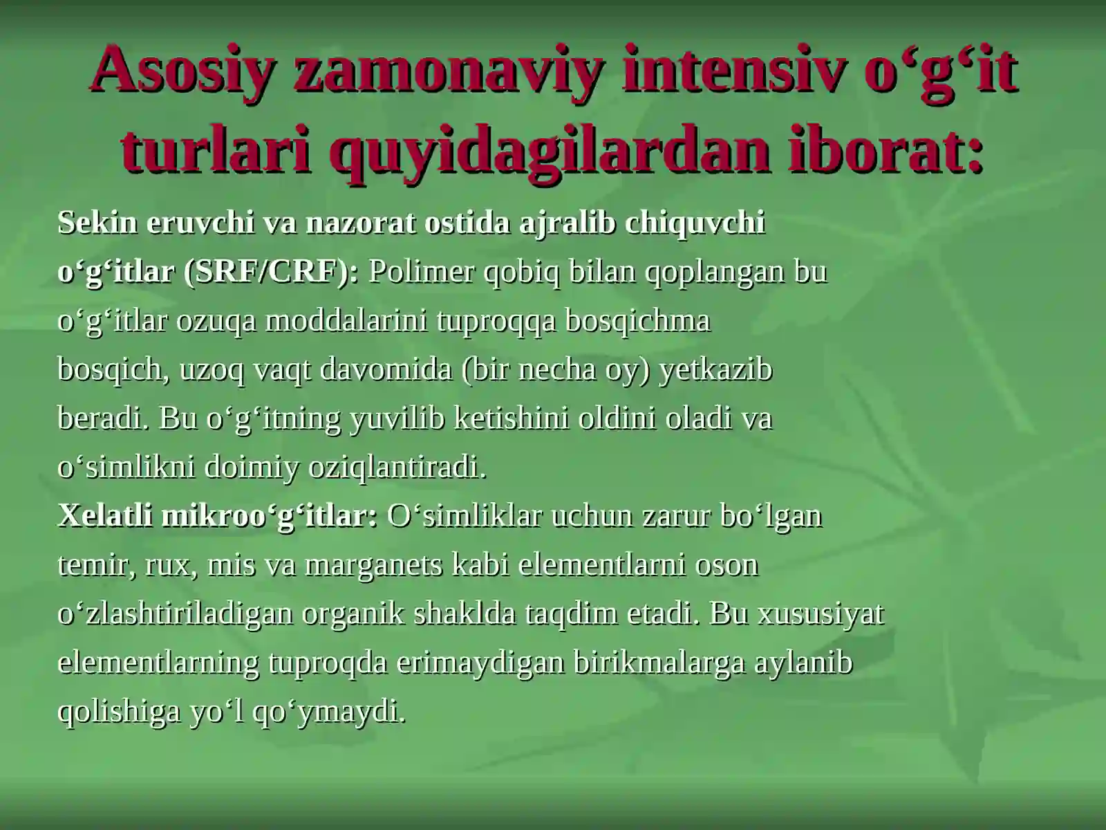 Product slide 4