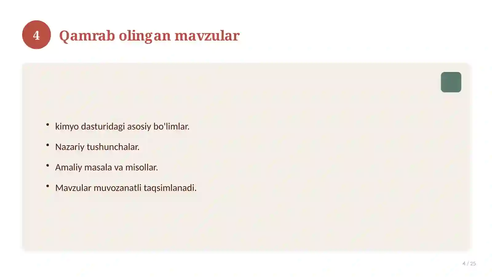Product slide 4