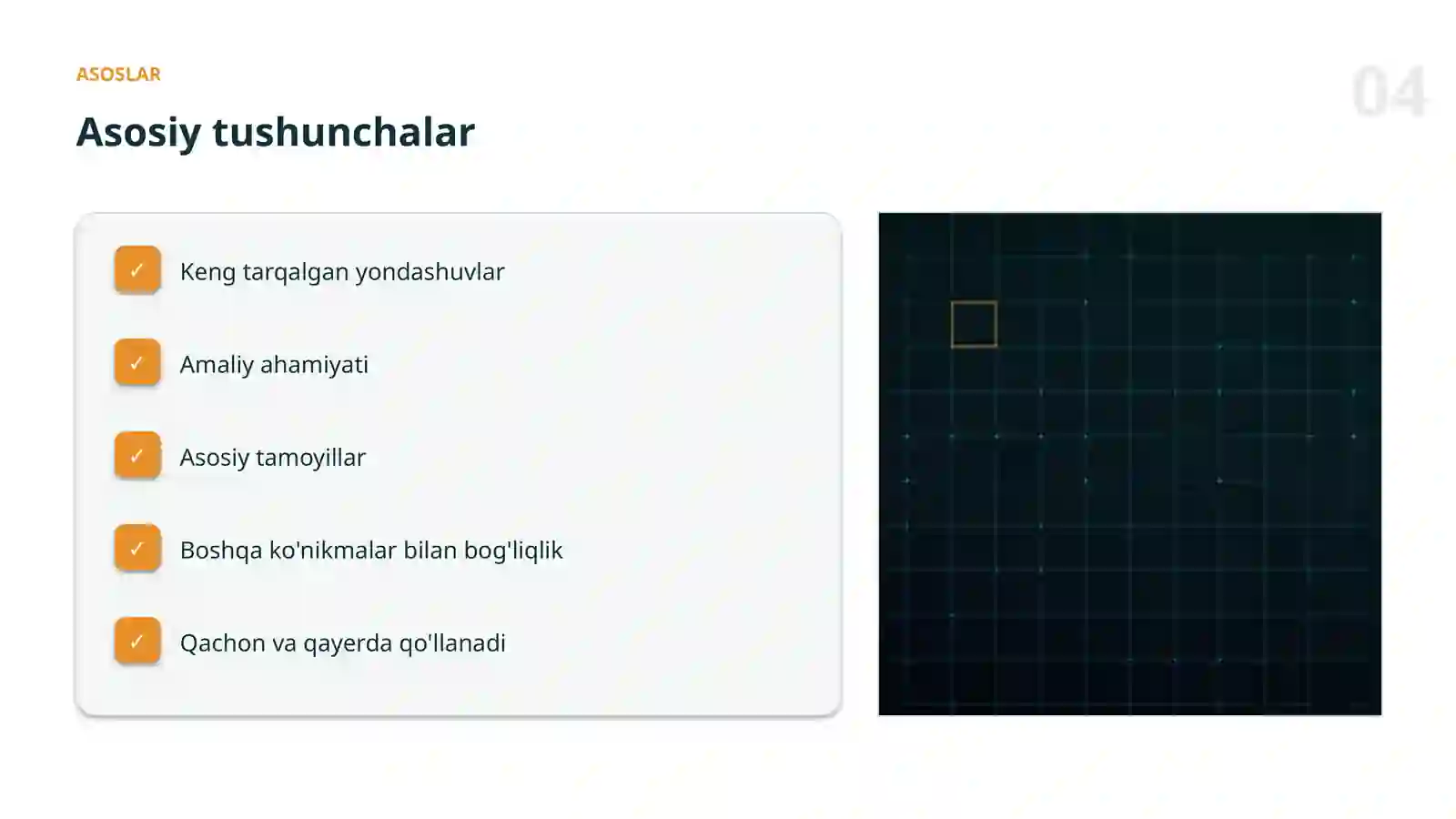 Product slide 4