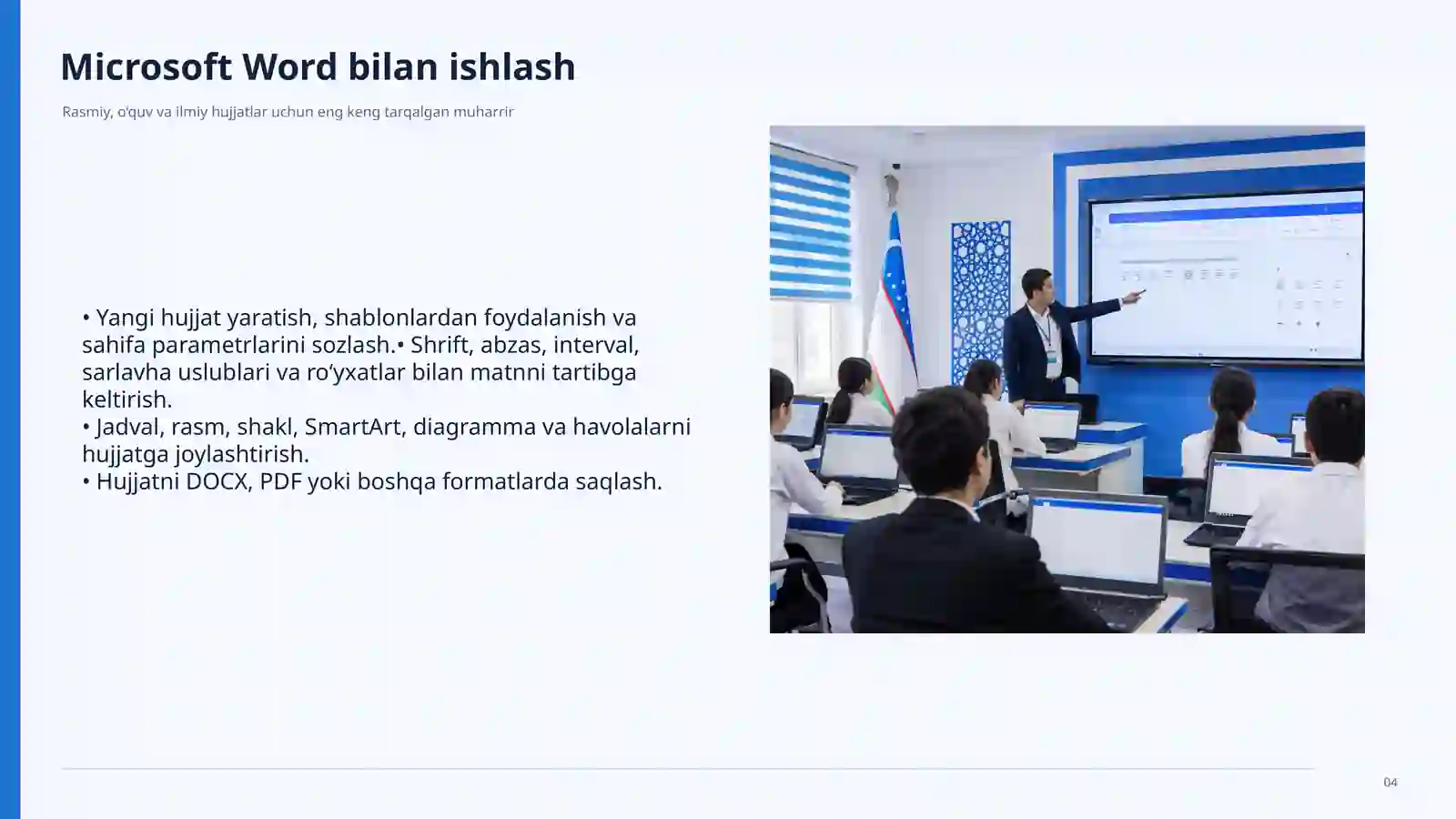 Product slide 4