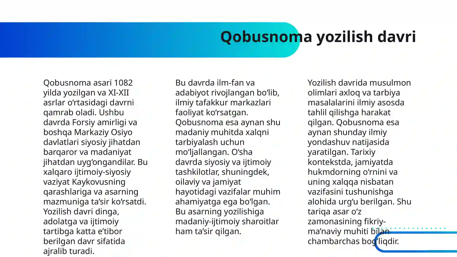 Product slide 4