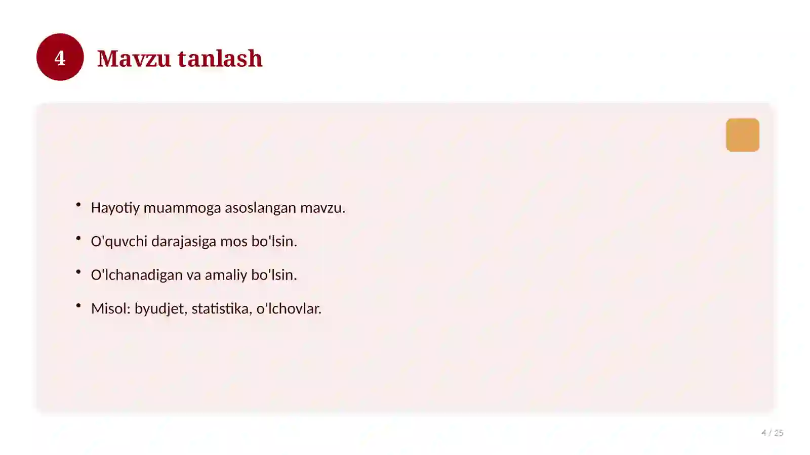 Product slide 4