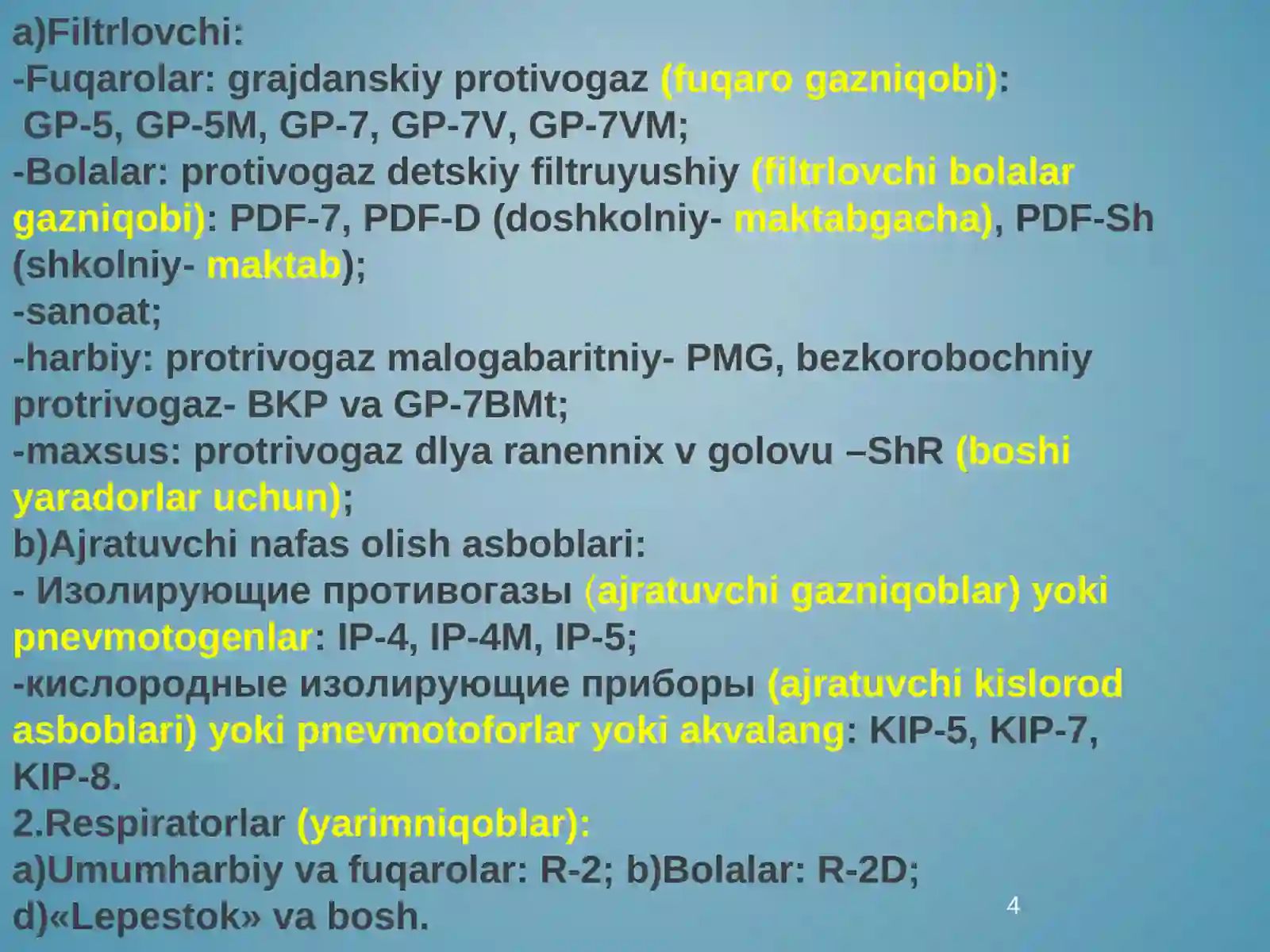 Product slide 4