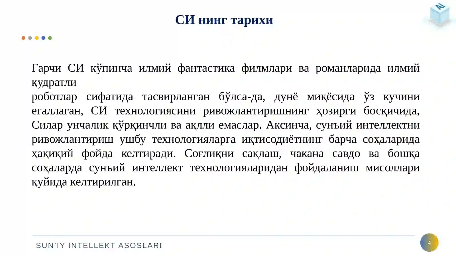 Product slide 4