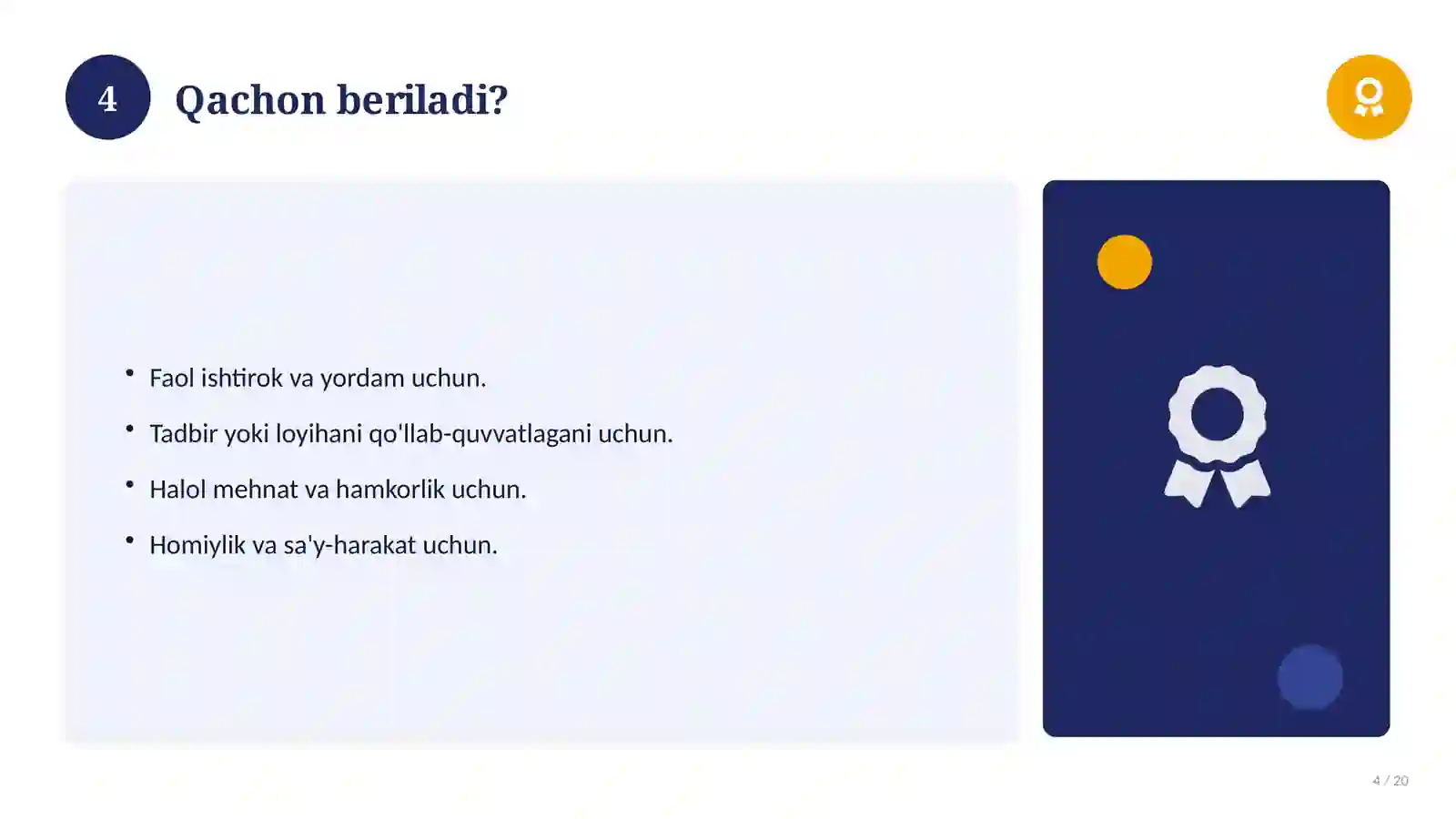Product slide 4