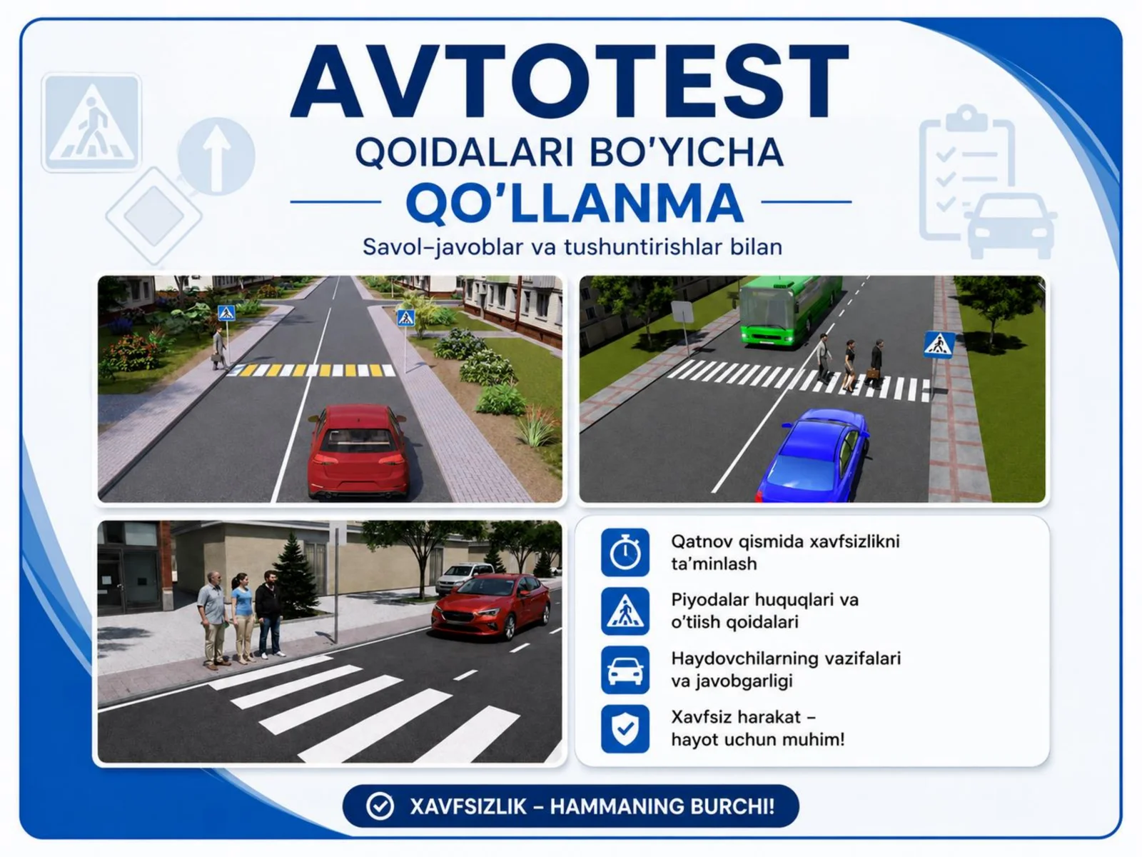 Pravat testi nazariy qismi tushish extimoli yuqori testlar