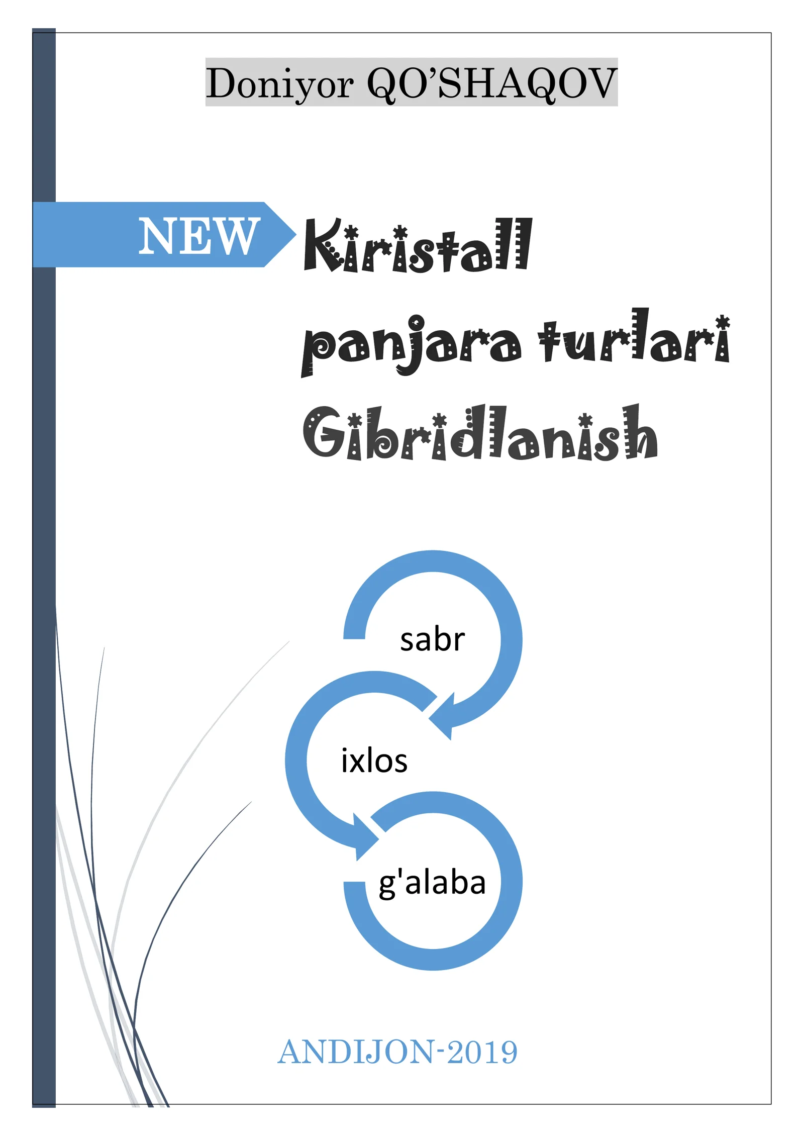 Gibridlanish