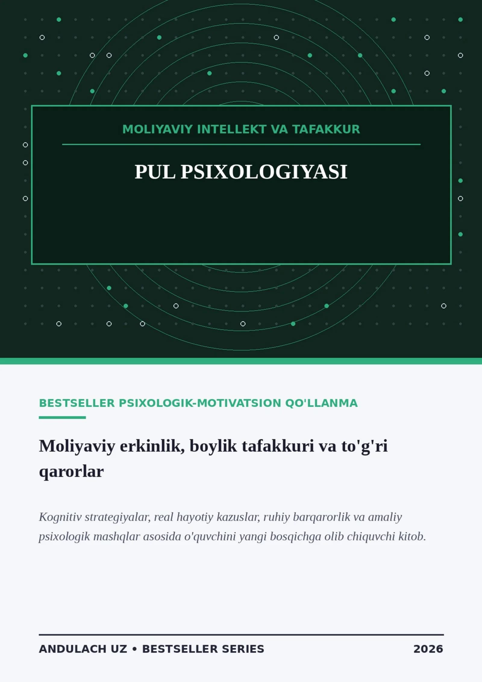 Pul psixologiyasi Bestseller asar