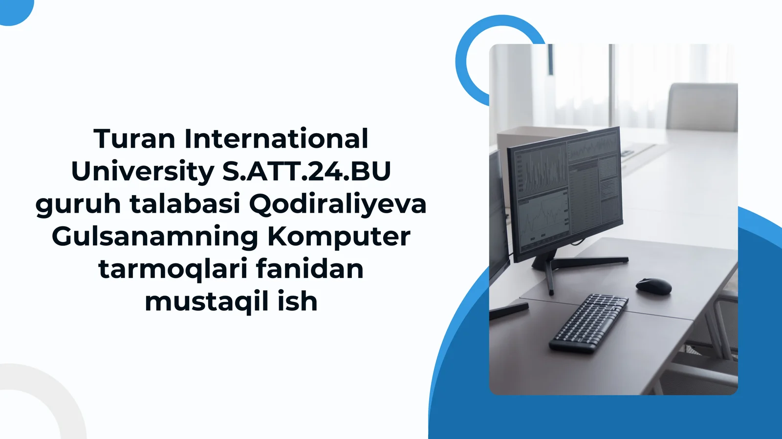 Mahalliy hisoblash tarmoq topologiyasi. Kompyuter tarmoqlarini loyihalash