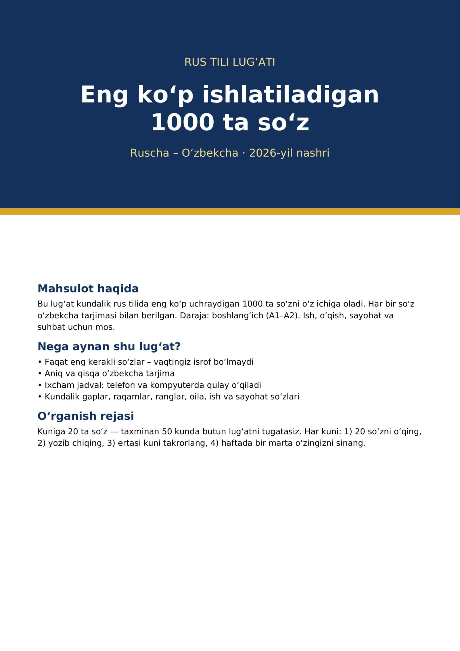Rus tili lugʻati Asosiy 1000 ta soʻz 2026