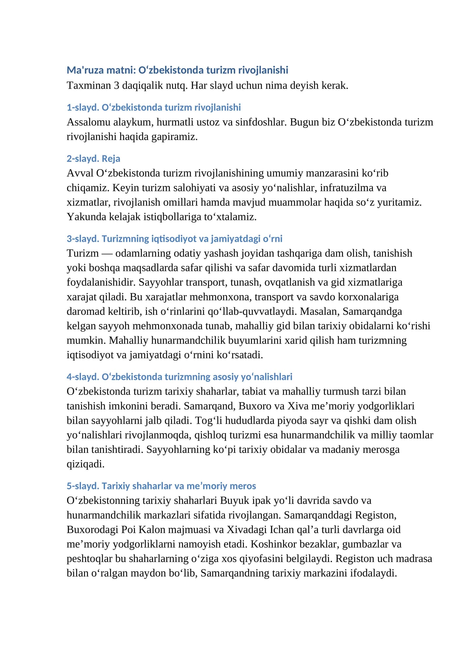 Oʻzbekistonda turizm rivojlanishi