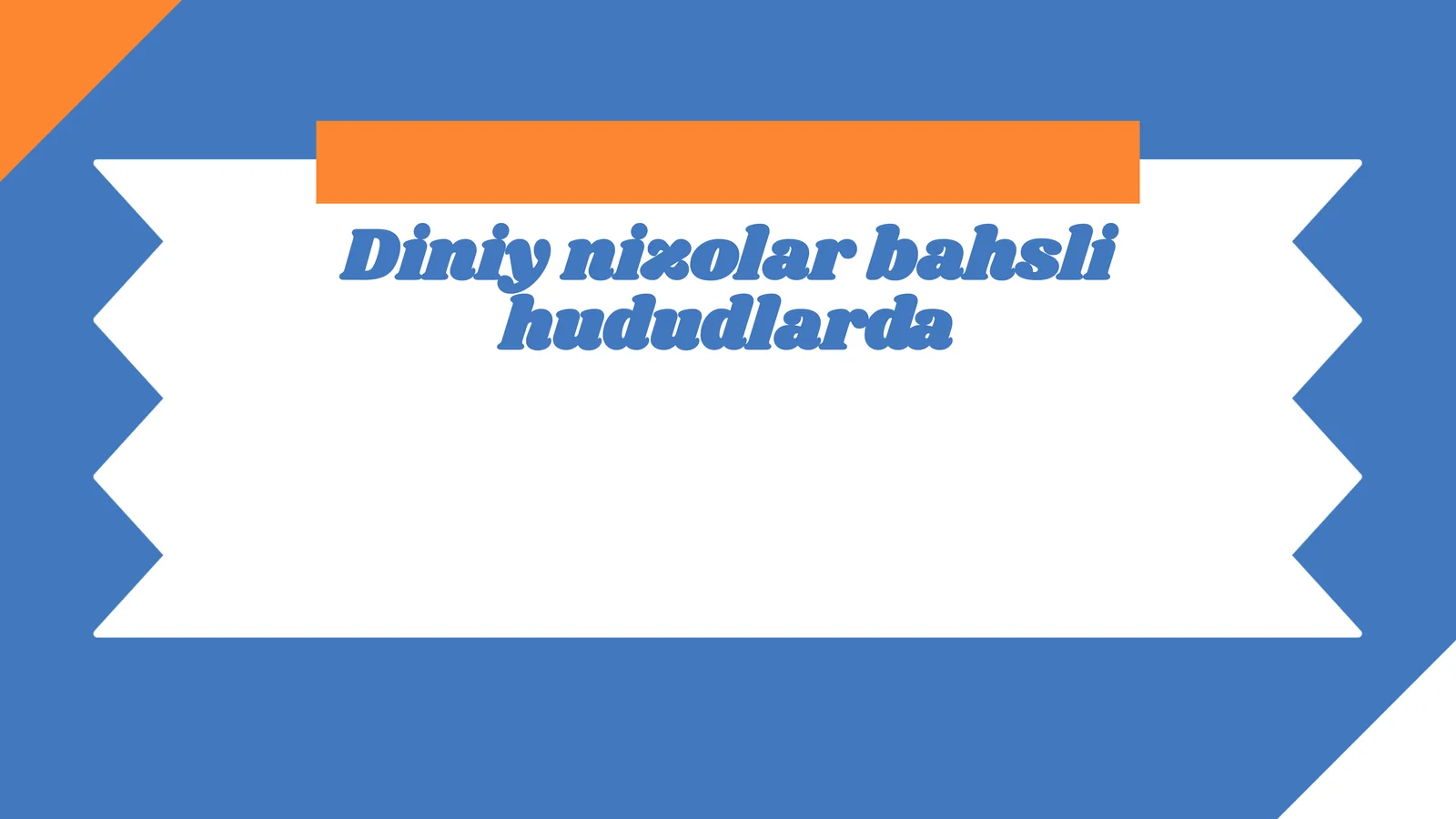 Etnoterritorial mojarolar: umumiy tushuncha va tasniflash