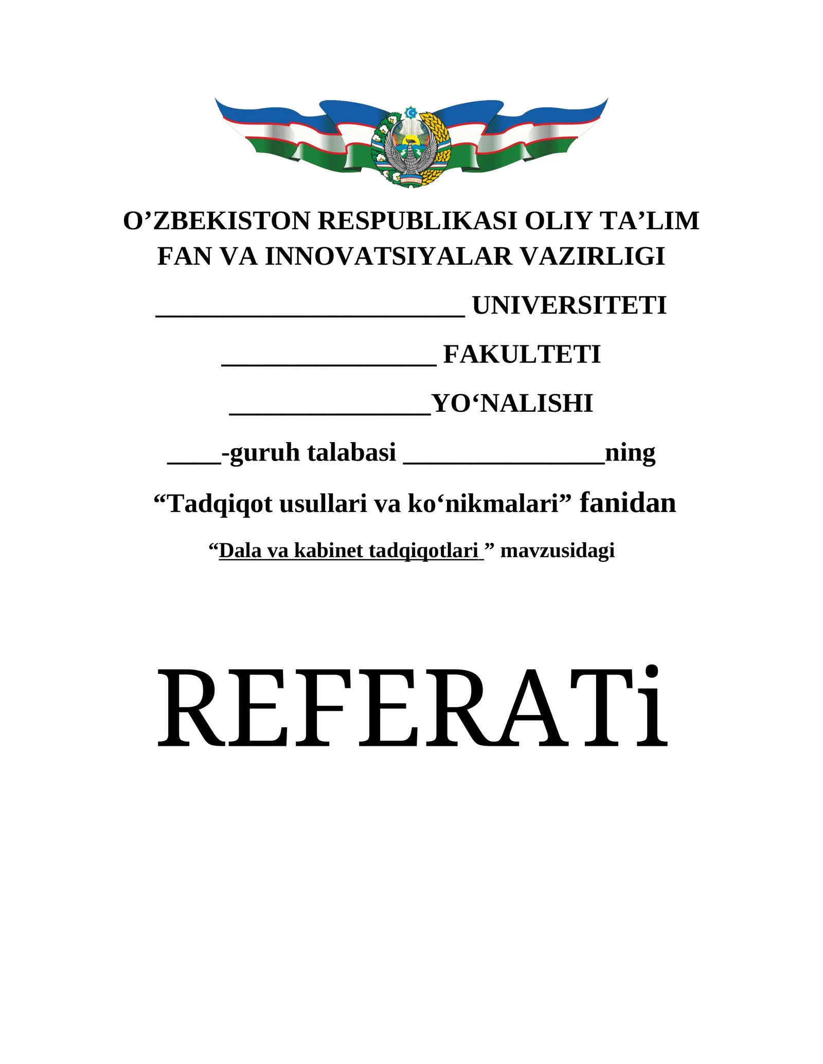 Dala va kabinet tadqiqotlari