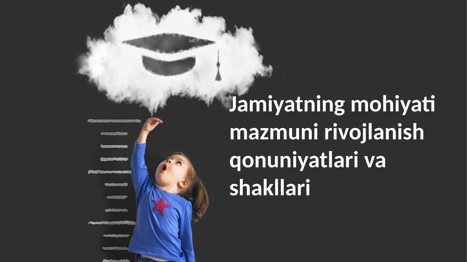 Jamiyatning mohiyati mazmuni rivojlanish qonuniyatlari va shakllari