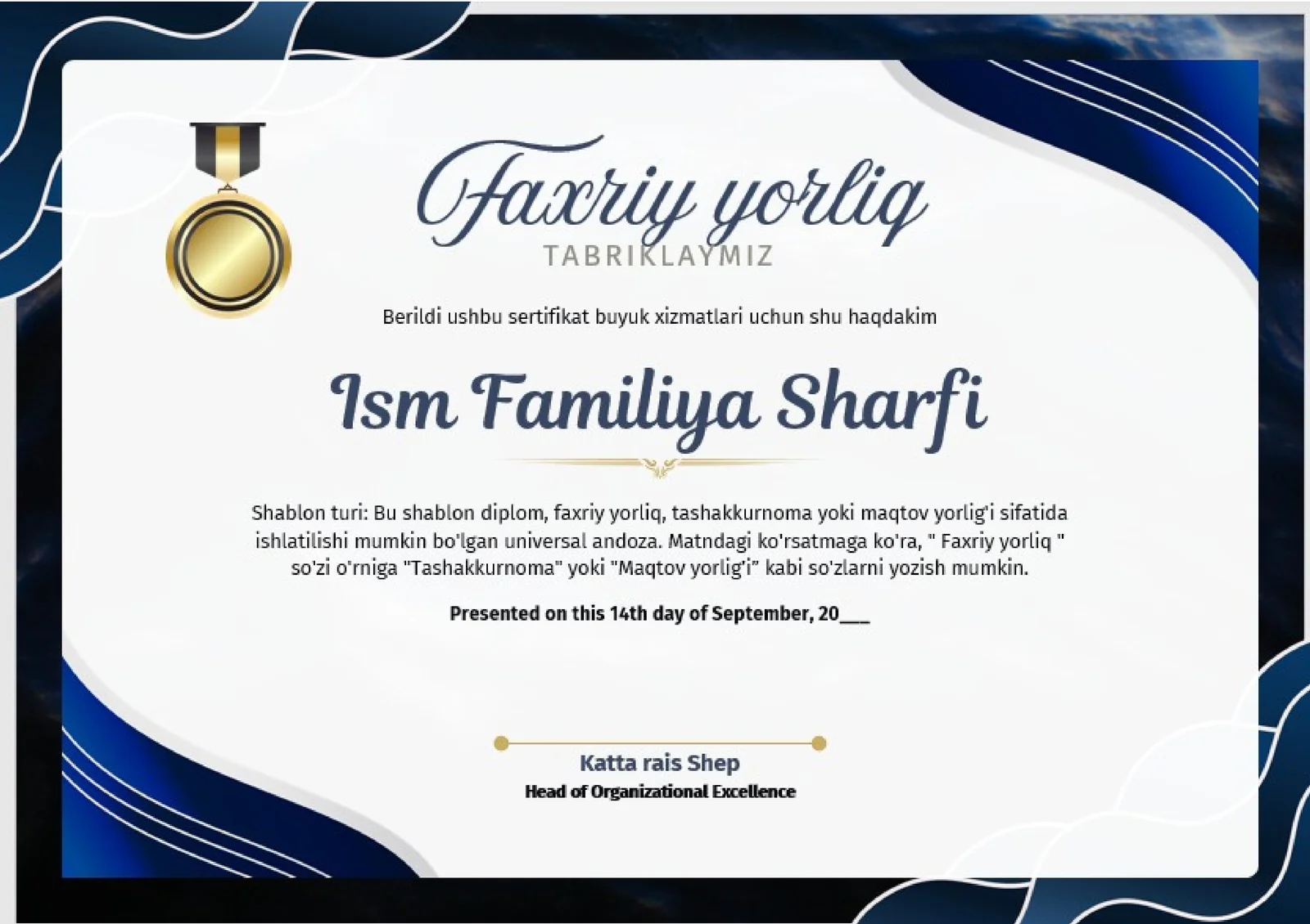 Faxriy yorliq