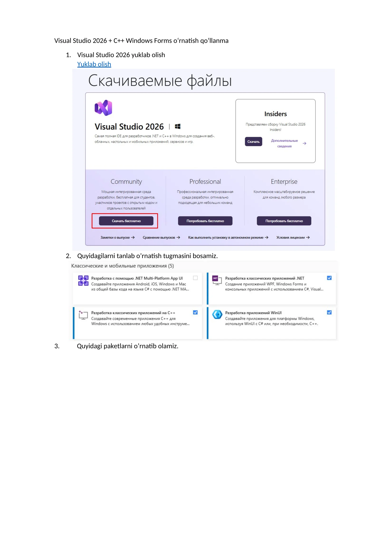 Visual Studio 2026 NI O'RNATISH