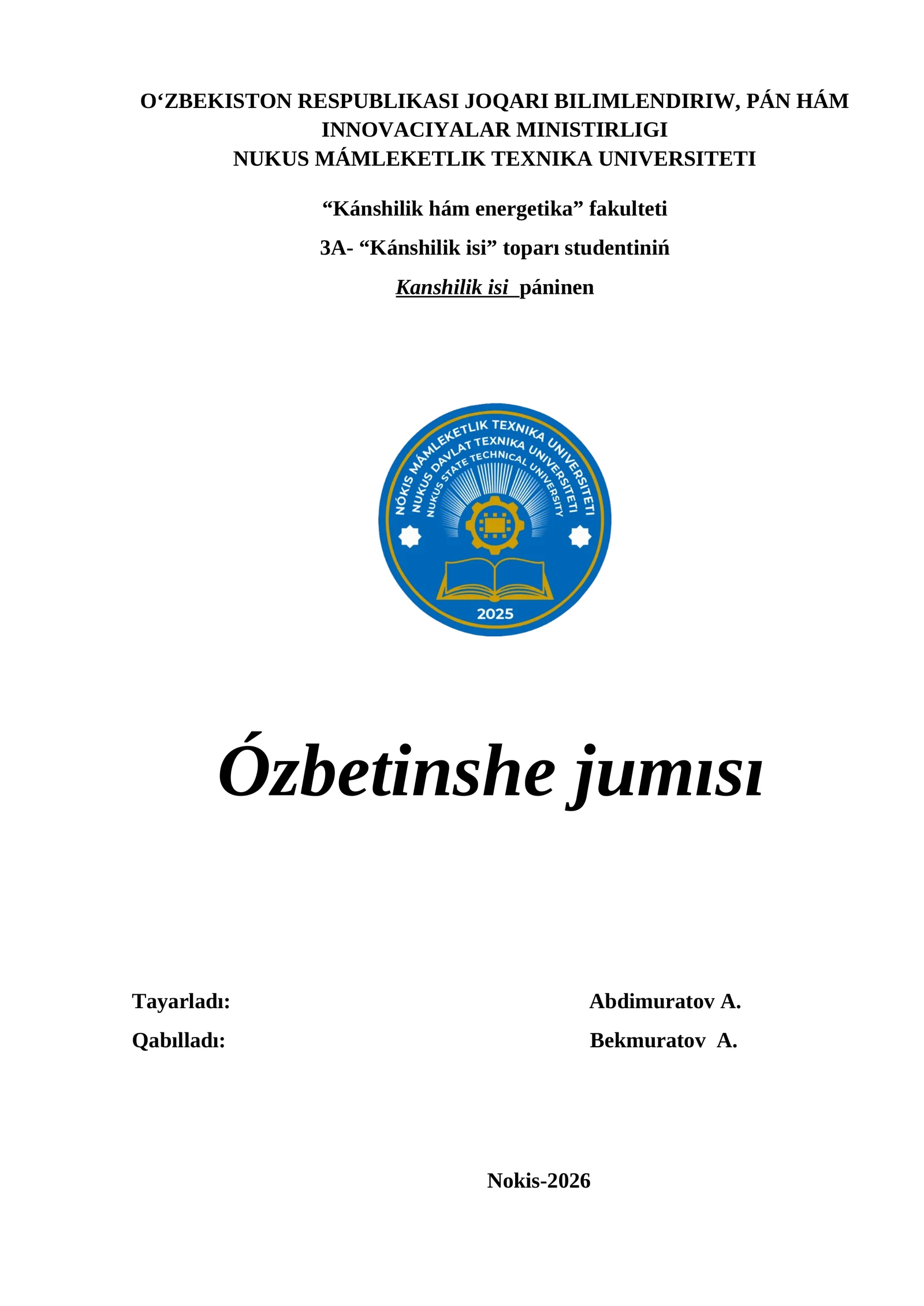Qazıw uchastkasiniń texnologiyaliq sxemalari protsesslerin tańlaw hám olardıń tiykarǵı kórsetkishlerin esaplaw