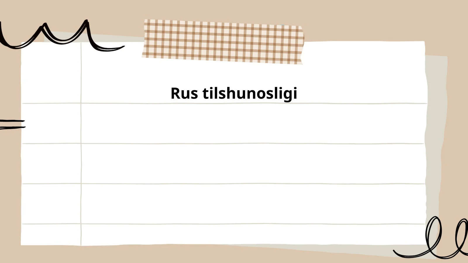 Rus tilshunosligi
